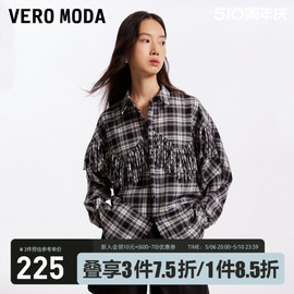 Vero Moda衬衫2023秋冬休闲舒适蝙蝠袖格纹流苏上衣女