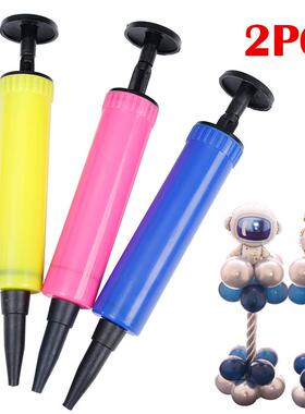 2pcs Quick Balloon Pump Hand Push Air Inflation Balloon Pump