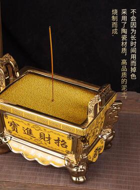 钛金款陶瓷香炉家用财神爷道家仙家供奉祠堂用品烧香香炉