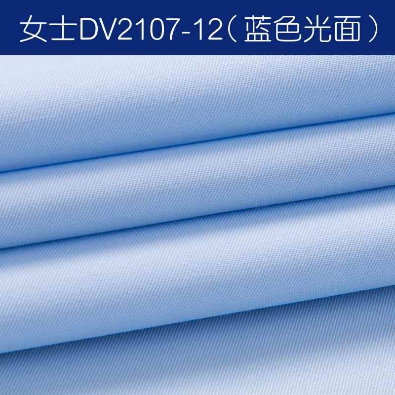 高档定制衬衫绣logo政男女同款短袖白衬装正行工衣作服刺绣DIY印l图片