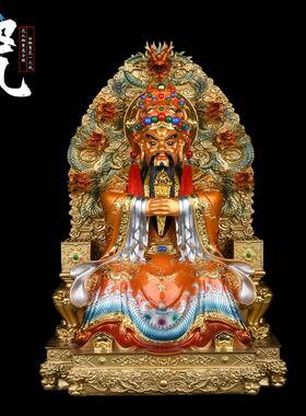 广济龙王五台山龙五爷九龙壁招财保平安真身神像菩萨摆件重人像道