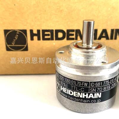 ROD1030 2500 ID682089-11/IRS360-2500-005海德汉原装旋转编码器