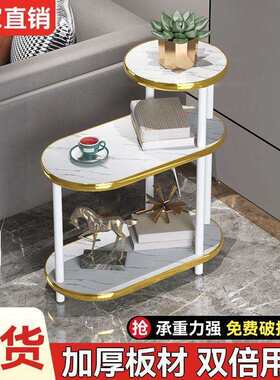卧可移动沙发边几茶几小室户板大理石岩sBQ2F2tT纹边装饰客型厅实