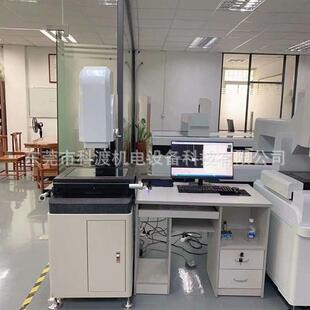 全自动2.5次元 测量仪电脑二维轮 影像测量仪高精度全自动二次元