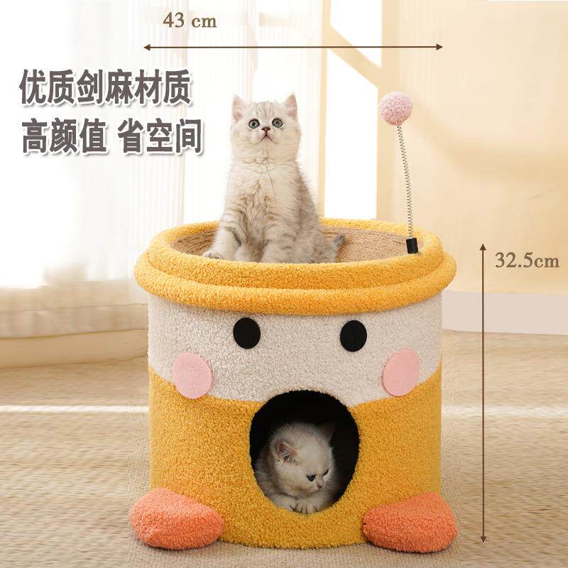 猫架剑窝桶猫猫树麻一无品牌/体小型不占地双层猫抓板四季通用爬