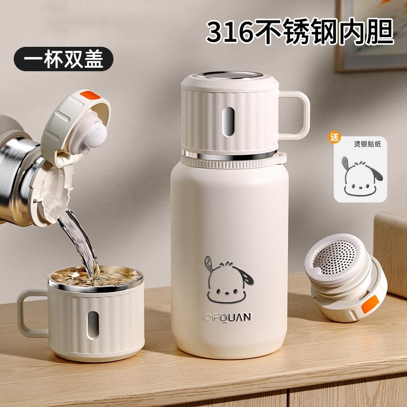 不锈钢保温杯大容量1升女生女款新款高颜值