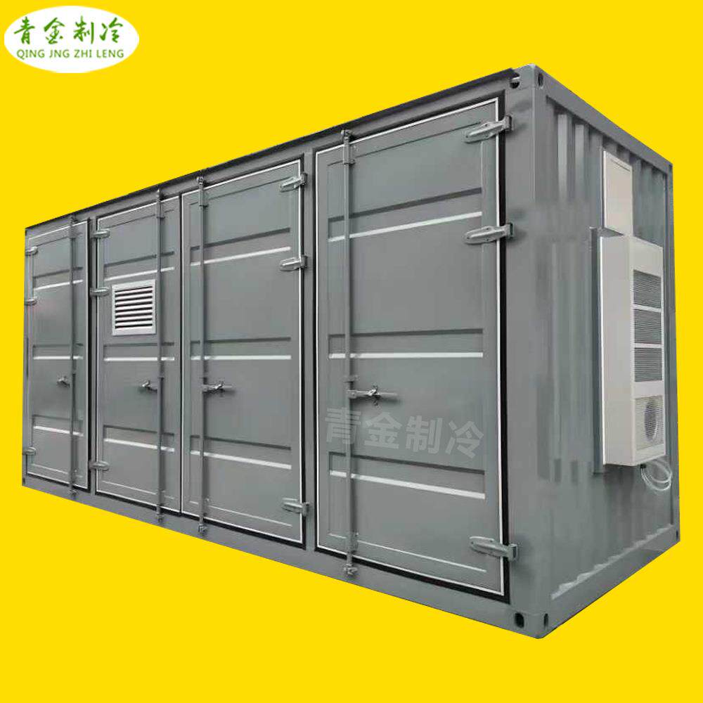 新款储能集装电柜空调5000W户外机柜冷气机
