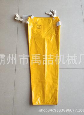 带电作业检修电工裤YS128-01-05压树脂绝缘裤防电击防触电绝缘