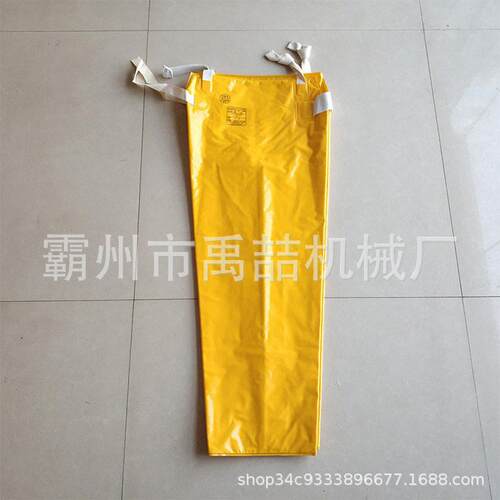 带电作业检修电工裤YS128-01-05压树脂绝缘裤防电击防触电绝缘