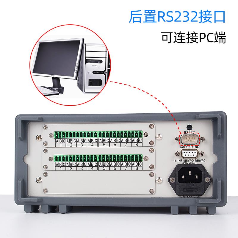 金科多路温度测试仪JK3000-8路16路32路多通道温度巡检记录仪器