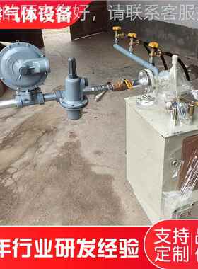 厂家直57002销量优惠液化气汽化 汽化炉 LP汽G化炉器 液大化气汽