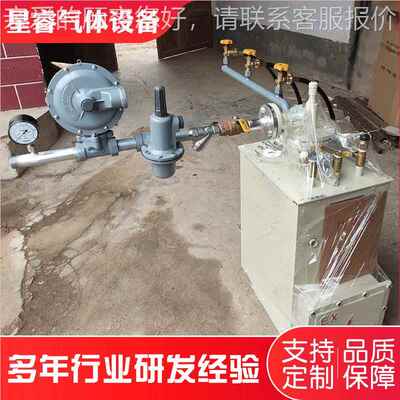 厂家直57002销量优惠液化气汽化 汽化炉 LP汽G化炉器 液大化气汽