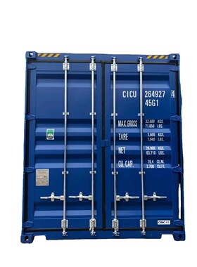 深圳集装箱出售出租20GP40GP40HQ