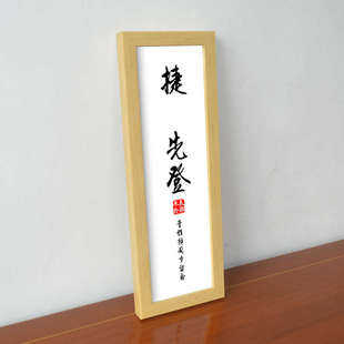 满月留念手印脚印足百天纪念宝宝小脚丫抓周岁生日宴布置相框挂画