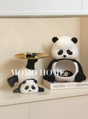 MOMO 熊猫摆件入户门口玄关钥匙收纳托 托盘家居客厅装饰品乔迁