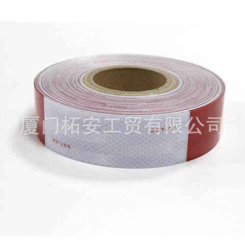 供应高强级DOT-C2车身反光贴跨境专用汽车反光标识 货车反光条