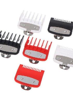 2pcs/set 1.5mm + 4.5mm Hair Clipper Guide Comb Cutting