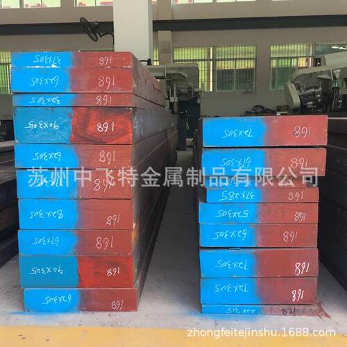 德国葛利兹进口1.2738HH模具钢板1.2738HH圆钢圆棒锻件