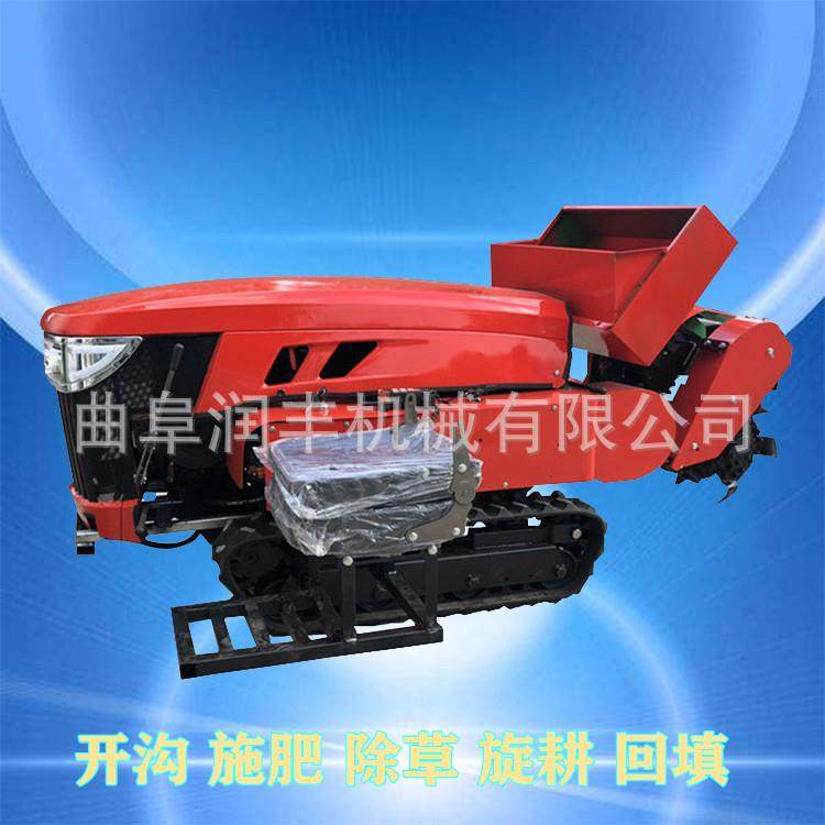 自动爬坡果园开沟机 种植施肥农用回填机 原地转向果园开沟机,农机/农具/农膜,耕种机械/微耕机/开沟机,淘宝优惠券,粉丝福利购,淘宝优惠卷