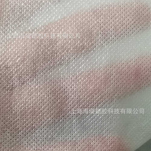 厂家纺织水溶水溶衬布塔膜厂家复合膜海水溶辅料无纺布 diy