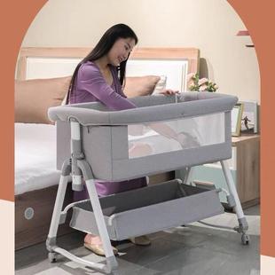 多功能携大式 宝宝床可移动可折叠新儿摇719篮床拼便 生婴儿床欧式