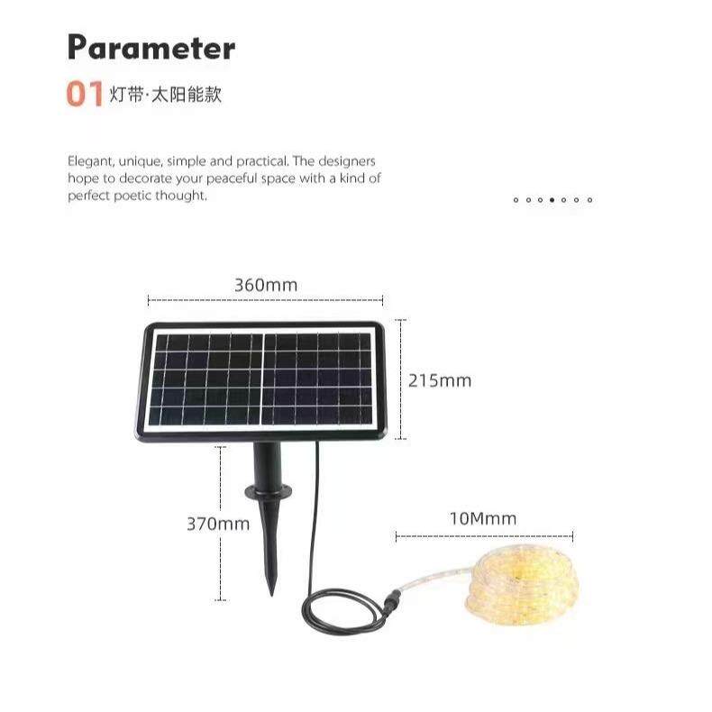 新款太阳能灯带户外庭院氛围软灯条 别墅花园广告装饰灯条