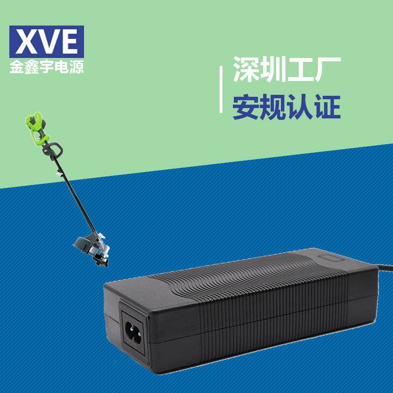 42V3A电动割草机充电器电动工具电池充电器欧规英规充电器定制