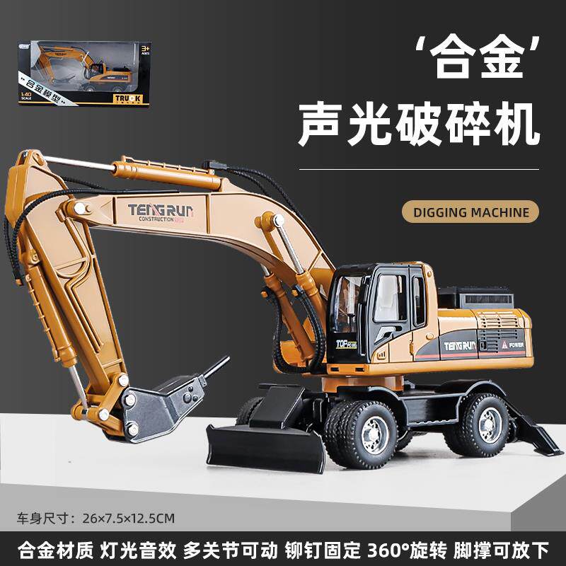 正品卡威机彷男真压路机玩具车合金挖掘孩压路儿童玩具车工程车模