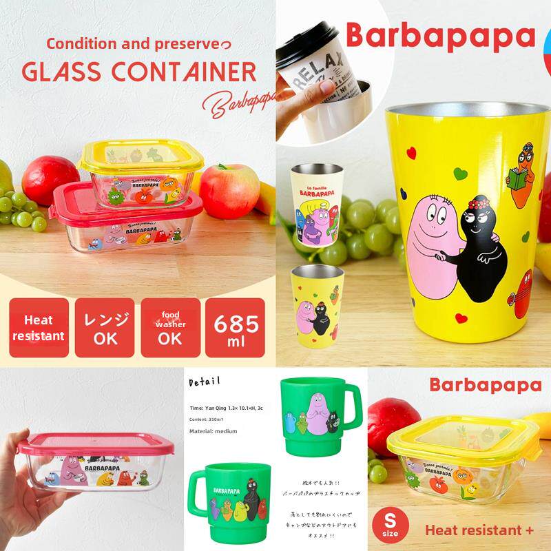 现货！日本 巴巴爸爸新可爱卡通树脂喝水杯 漱口杯便当盒筷保鲜盒