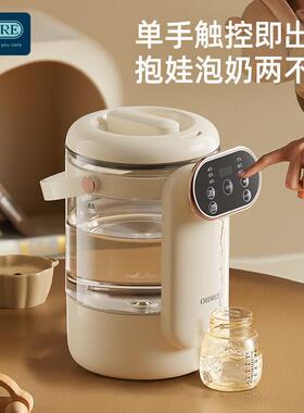 OIDIRE电热水壶恒温调奶暖水壶烧水壶大容量家用养生壶ODI-DR07