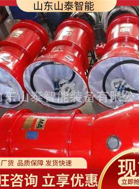 BGP-400D高倍数泡沫灭火装置 发泡倍数高 矿用高倍数泡沫灭火装置