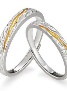 一束光520情侣对戒ins丁达尔效应活口戒求婚精致百搭情侣款轻奢