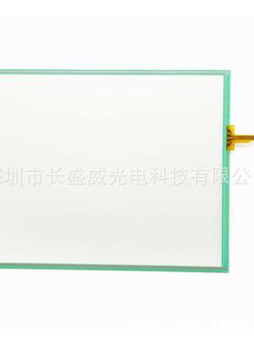 T010-1201-T110R丝印1201-110R、1201-110RL、1201-X111/01-NA