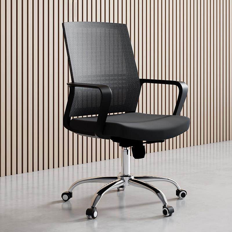 福佰森办公椅员工椅子靠背网布会议椅职员椅电脑椅转椅人体工学椅