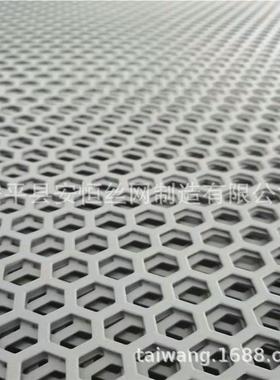 厚度铝冲2板mm922网宽孔径5孔m度 圆1米孔铝m板网 天花吊板顶