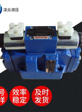 供应德国力士乐REXROTH电液换向阀4WEH16E72/6EG24N9ETK4/B10全新