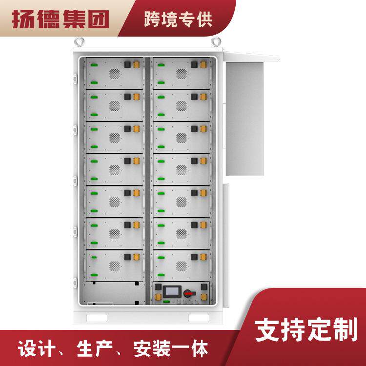 出口家用太能光系伏发电统全储套220阳V离网能逆控一体机8888