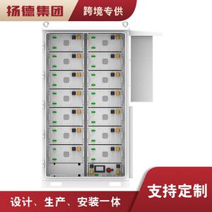 出口家用太能光系伏发电统全储套220阳V离网能逆控一体机8888
