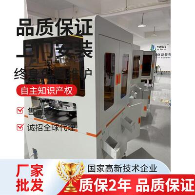 玻璃筛选机视觉检测机CCD外观瑕疵光学筛选机全尺寸在线检测设