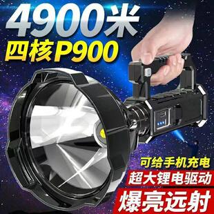 LED手电筒强光可充电远射超亮户外特种兵可携式氙气灯手提探照灯