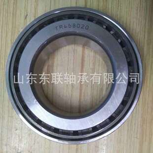 72500汽车备件轴承单列英制圆锥滚子轴承 72200