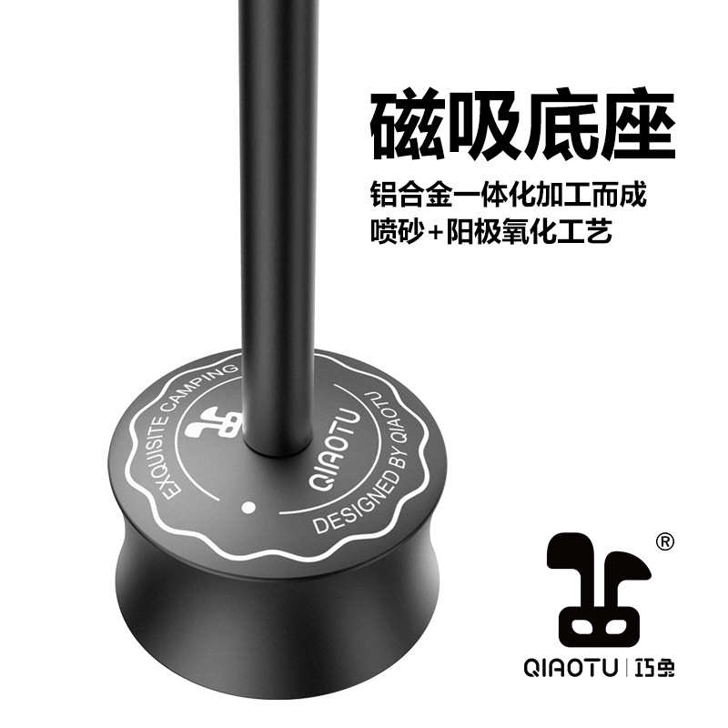 灯架批发吸户外露营零售易灯架轻量化收纳灯架磁桌面可拆卸