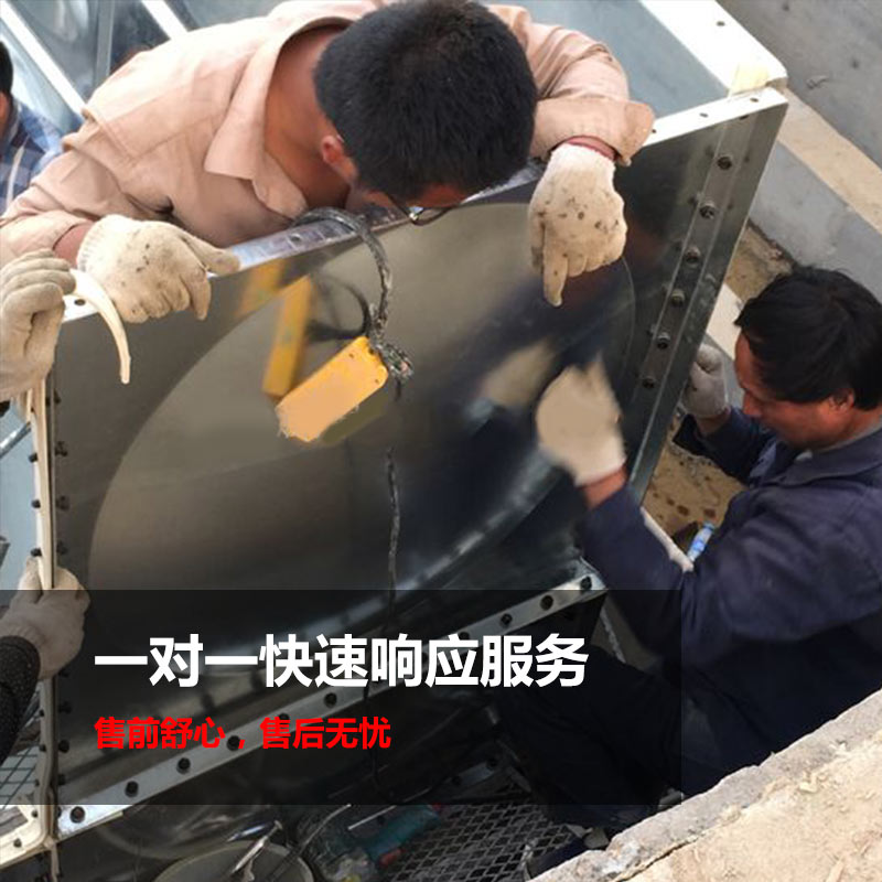 BDF地埋水箱防腐复合镀锌装配式不锈钢水箱方形304消防箱泵一体