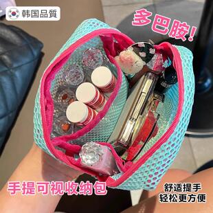 韩国平替化妆收纳包分格设计拿取超方便打开 一目瞭 瞭然超轻耐用