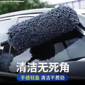 卫生刷子弹子除灰汽车撢子除尘车用清洁器汽车刷小车防尘扫尘家务