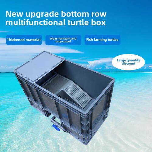 新款底部排水养龟箱超大水陆缸巴西草龟乌龟养殖盆带沙盘爬梯晒台