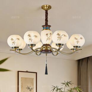 饰中式 轻奢大气餐厅吊灯 美学全铜吊灯客厅灯中古风竹叶流苏装 宋式
