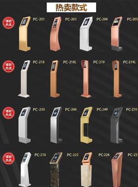 楼宇立柱可视对讲主机立柱人脸识别门禁系统支架底座门机底座