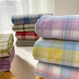 韩系慵懒草莓色床单被套四件套宿舍床单床上用品