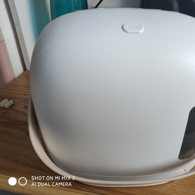 Ulike韩国皮肤管理美容仪怎么样一个月后开始后悔了诉说原因